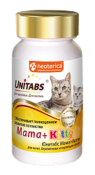 Unitabs (Юнитабс) Мама+Китти с В9 для котят, беременных и кормящих кошек 120 таблеток, Неотерика