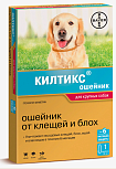Kiltix (Килтикс) ошейник для крупных собак 2114
