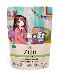 ZILLII (Зилли) влажный корм для котят индейка в соусе 85 г