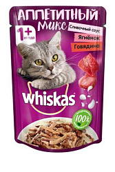 WHISKAS® (Вискас) Аппетитный микс влажный корм для кошек сливочный соус говядина/ягненок 85 г пауч