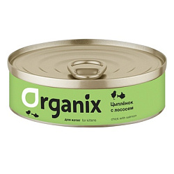 Organix консервы для котят Цыпленок с лососем 100 гр