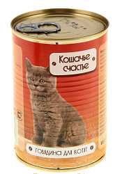 Кошачье Счастье ж/б консервы для котят Говядина 20*410 г