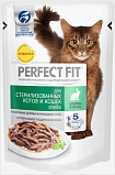 PERFECT FIT STERILE влажный корм для стерилизованных и кастрированных кошек кролик в соусе 85 г пауч