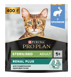 PROPLAN CAT STERILISED RENAL PLUS для стерил с кроликом (400+200)г