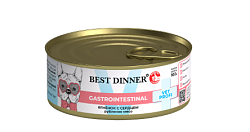 BEST DINNER (Бест Диннер) Vet Profi при заболеваниях ЖКТ консервы для собак ягненок/сердце 100 г