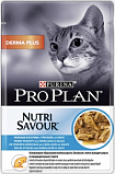 PROPLAN CAT ELEGANT Nutri Savour нежные кусочки в соусе с треской 85 г 