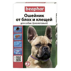 Беафар ошейник для собак 65 см фиолетовый 10198/2900043