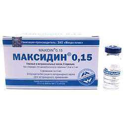 Максидин (глазные капи) 0,15%, 5 мл 1 амп (5 шт), Микро-плюс