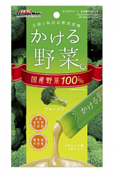 Japan Premium Pet Иммунный коктейль на основе витаминов брокколи и филе парной курицы для собак. 14 г х 4 шт. 82461 (поштучно)