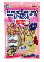Веревки для уничтожения запаха из пасти с глобигеном для собак М (10) 743204
