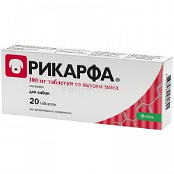 Рикарфа таблетки со вкусом мяса 100 мг KRKA ПОД ЗАКАЗ 