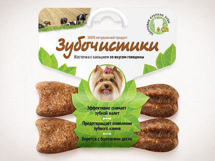 Зубочистики косточка для собак до 10 кг с кальцием со вкусом говядины 2 шт. 73303778