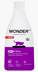 Средство для мытья лотков домашних животных 550 мл, WONDER LAB
