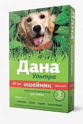 Дана Ультра ошейник инсектоакарицидный для собак 60 см, красный, Апиценна