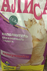 Наполнитель Алиса комкующийся 12,3 л