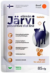 Jarvi(Ярви) Ренал влажный корм для кошек профилактика заболеваний почек говядина в соусе, 85 г
