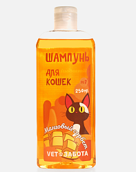 Шампунь Манговый сорбет для кошек, 250 мл VETЗАБОТА