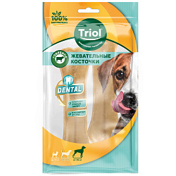 Косточки жевательные DENTAL, 16см, 160-170г (уп.2шт.), Triol