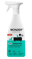 Экосредство для ежедневной уборки в домах с животными 0,55 л, WONDER LAB