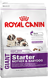 Royal Canin (Роял Канин) Джайнт Стартер сухой корм для щенков до 2х месяцев и беременных собак гигантских пород д/с 4 кг