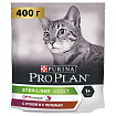 PROPLAN CAT STERILISED для кастрир. утка/печень 400 г 