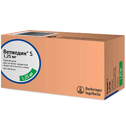 Ветмедин 1,25 мг, 1 таб веткаб Boehringer