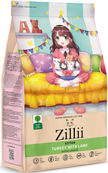 ZILLII Kitten Сухой корм для котят 2кг Индейка с Ягнёнком