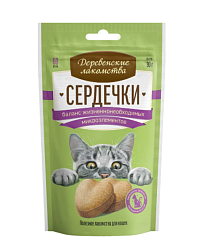 Деревенские лакомства для кошек Сердечки баланс жизненно необходимых микроэл-в, 30г