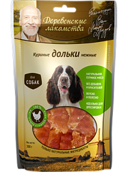 Деревенские лакомства Куриные дольки нежные для собак 100 г