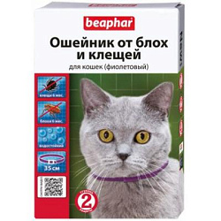 Беафар ошейник для кошек 35 см фиолетовый 10202/290027