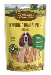 Деревенские лакомства Куриные шашлычки нежные для собак 100 г 79711168