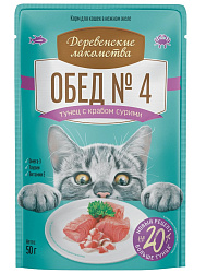 Деревенские лакомства Домашние Обеды влажный корм для кошек Тунец с крабом сурими 50г