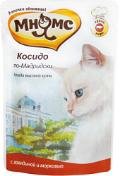 Мнямс влажный корм для кошек пауч, Косидо по-мадридски (говядина с морковью) 85 г 700491