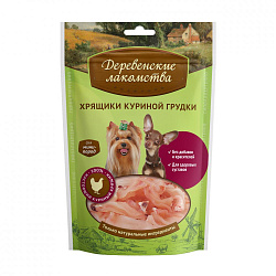 Деревенские лакомства Хрящики куриной грудки для мини-пород 30 г 79711403