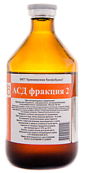 АСД 2Ф (Армавирская биофабрика) 100 мл