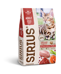 Sirius сухой корм для кошек мясной рацион 1,5 кг