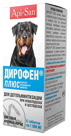 Дирофен таблетки для собак крупных пород 6 таб. (Апиценна)