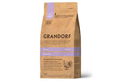 Grandorf (Грандорф) корм для  взрослых собак мелких пород Индейка с рисом 1 кг