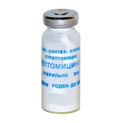Стрептомицина сульфат 1,0 г, Бионит