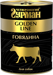 Четвероногий гурман "Золотая линия" говядина натуральная в желе для собак 340 г.
