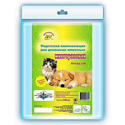 Подстилка впитывающая многоразовая 60*95 см Пелигрин "Доброзверики"