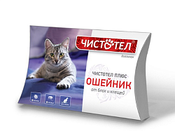 Чистотел Супер ошейник инсектоакарицидный для кошек 35 см, Неотерика