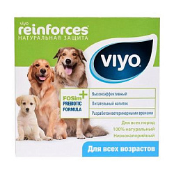 VIYO пребиотический напиток для собак 30 мл (7) 705796