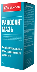 Раносан мазь 10 г.  (Апиценна)