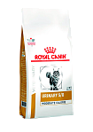 Royal Canin (Роял Канин) Urinary Mod. Cal. dry feline 1,5 кг