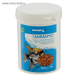 Гаммарус 250 мл/30г банка Зоомир