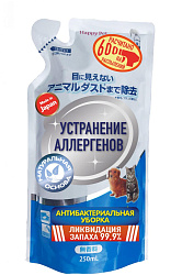 Средство для устранения запахов туалета дом.животных и аллергенов сменный блок 250мл 879606