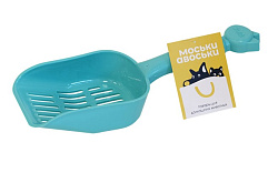 Совок для туалета мелкая сетка Моськи-Авоськи 9*25*4 см бирюзовый