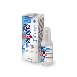 Ранодез для животных спрей для лечения гнойно-воспалительных процессов на коже 100 мл