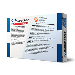 Inspector (Инспектор) капли Квадро К для кошек 8-15кг 1 пипетка, Неотерика